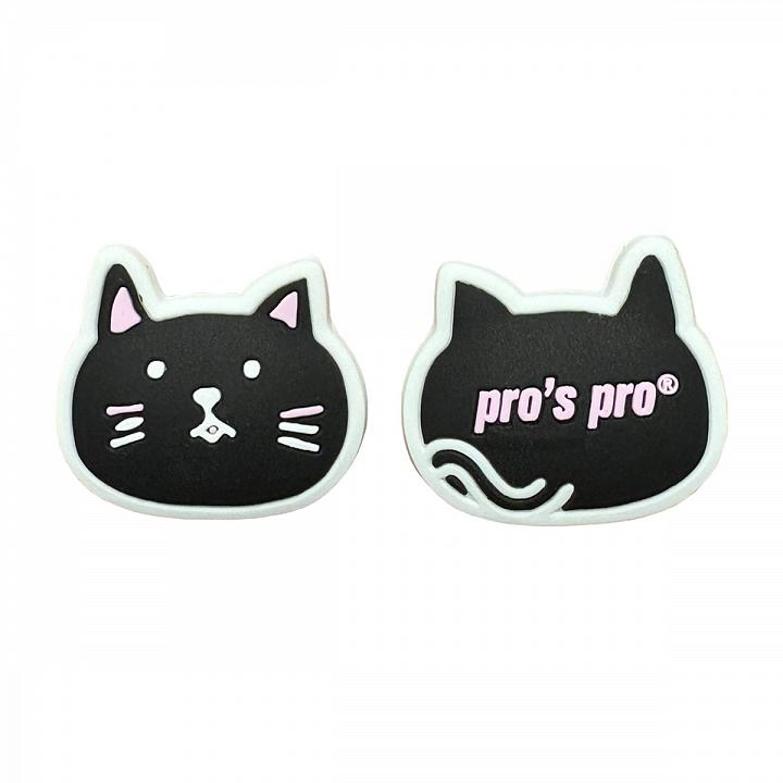 Pro's Pro Funny Vibra Damp Cat